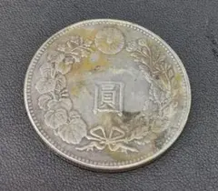 3-3531 新1円銀貨 明治36年 近代銀貨 古銭 - メルカリ