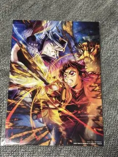 Item thumbnail for item 244cb06c-1dcc-42bf-8303-1b4cb8e7142a