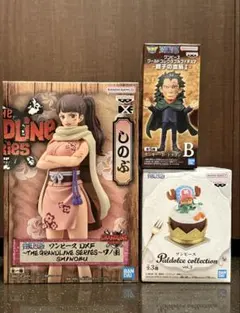 【新品未開封】ONE PIECE ワンピース フィギュア3個セット