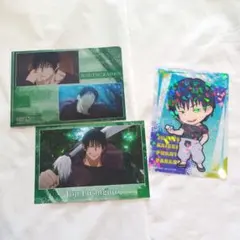 呪術廻戦　伏黒甚爾　まとめ売り