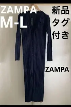 新品未使用ZAMPA黒ブラックロングカーディガンM-L ユニクロ GU +Jのサムネイル