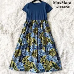 高級】Max Mara ボーダー ニットワンピース チュニック S - メルカリ