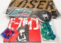 2025年最新】ピースリング 米津玄師の人気アイテム - メルカリ