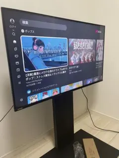 2026年最新】regza 43c350xの人気アイテム - メルカリ