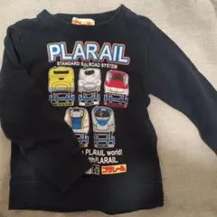 プラレール トレインプリント トレーナー 110cm