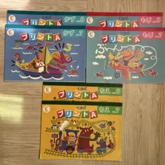 2025年最新】七田式パーフェクトプリントの人気アイテム - メルカリ