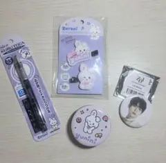 【早い者勝ち】 yunini まとめ売り