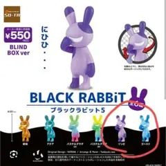 Kannana（プロフ確認必須）様 リクエスト 2点 まとめ商品