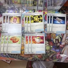 デッキ構築パーツ！