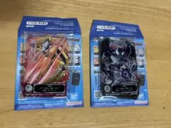 一番くじ デジモン E賞 ウォーグレイモン ベルゼブモン ブラストモード