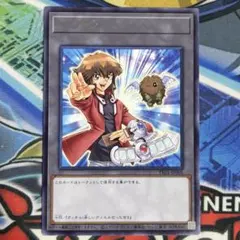 遊戯王の日 フレイムウイングマン 遊城十代 字レア トークンパック2 