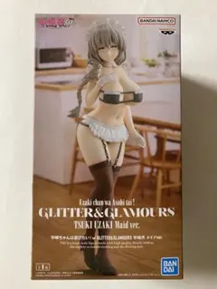 mimic162様 リクエスト 2点 まとめ商品