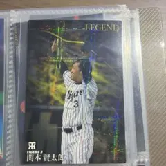 2026年最新】関本賢太郎の人気アイテム - メルカリ