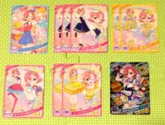 ひみつのアイプリ カード おとめ まとめ売り