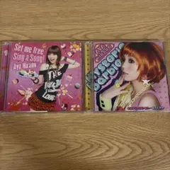 浜崎あゆみ『Rule/Sparkle』CD+DVD 鳥山明画伯によるイラストCD - メルカリ