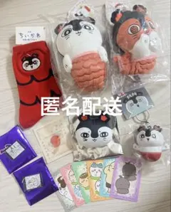 映画ちいかわ 人魚の島のひみつ グッズセット
