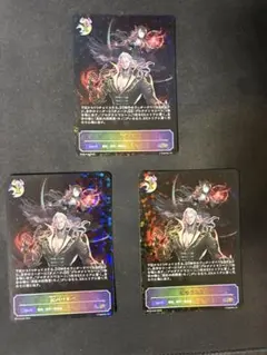 新品未開封】理想と平和の決断 パーフェクトアルカディア4枚セット