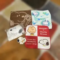 【スヌーピーセット】ミスド限定ポーチ・ミラー & ミニタオル 5点セット