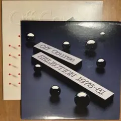 オフコースLP2枚セット／SELECTION 1973-78、1978-81