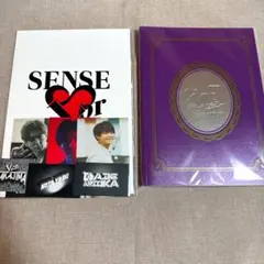 Hey!Say!JUMP まとめ売り