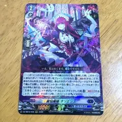 ひまわり★即購入可能様 リクエスト 2点 まとめ商品