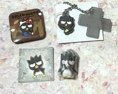 バッドばつ丸 アンブレラマーカー サーティーワン缶バッジセット