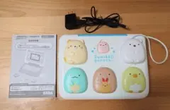 ACアダプター付き！すみっコぐらしパソコン プレミアム おもちゃパソコン