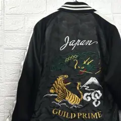 ポチ。 【レア品】 GUILD PRIME　スカジャン　ラブレス　グランジ 2025年最新】guild prime スカジャンの人気アイテム - メルカリ