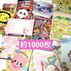平成レトロ 平成女児 お札メモ ミニメモ ハガキサイズ ファンシー 停止
