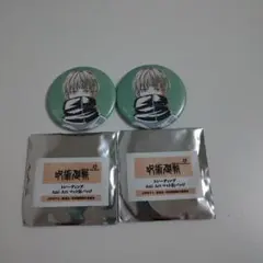 呪術廻戦　トレーディングAni-Art マット缶バッジ　狗巻棘　２点セット