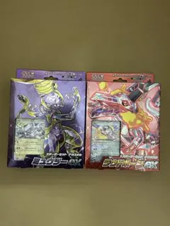 ポケモンカードゲーム