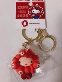 関西万博 ハローキティ推しカラー立体キーホルダーなりきりミャクミャク