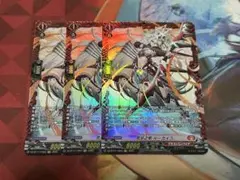 ヴァンガード 武奏烈華 荒牙之衆 ルーカイラ　FR 3枚