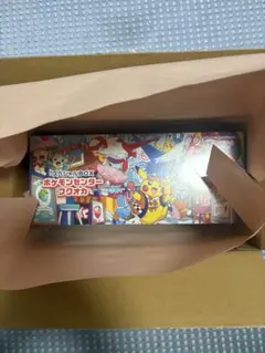 スペシャルBOX ポケモンセンターフクオカ