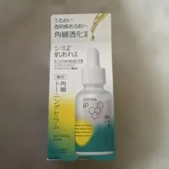 Item thumbnail for item bb8a5333-fcf0-4769-9c54-bf47bb32420f