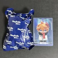 原神 ファデュイ執行官 タルタリヤ（公子） ファトゥス フィギュア