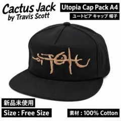 2026年最新】TRAVIS SCOTT メンズ キャップの人気アイテム - メルカリ