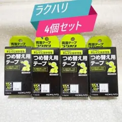 Item thumbnail for item 4fc42aa0-57e4-426e-80b4-9b832ff20863