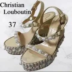 最終値下⭐️クリスチャンルブタン ウェッジソールサンダル 37 パール スタッズ