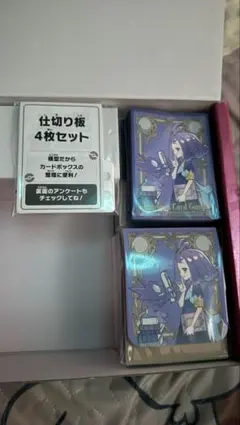 Item thumbnail for item 403d97c1-6c55-499d-9ca4-fb3fd1089fdf