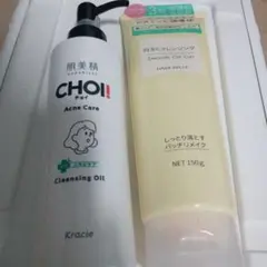 CHOI! チョイクレンジングオイル & HADA DOLCE オイルジェルのサムネイル