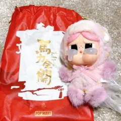 馬力全開 have a good run crybabyクライベイビー