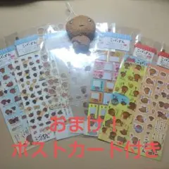 平成レトロ　平成女児　こげぱん シールセット 7枚とマスコット　ポストカード
