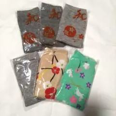湯上がり足袋 6足セット