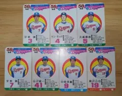 2026年最新】藤沢公也の人気アイテム - メルカリ