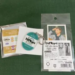 ハイキュー！！　トレーディングアクリルキーホルダー　ロゴ　伊達工業　ステッカー