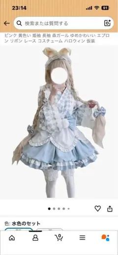 Item thumbnail for item cd95e6c2-6f9e-4454-a11a-fbcee5d81e55