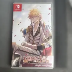 Item thumbnail for item 82d2170d-c4b6-4e8d-bbd7-07a8ad94af40