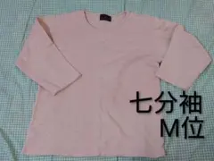 Item thumbnail for item 28d20775-69c0-4f39-81a1-aec46f7b9743