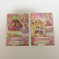 アイカツカード　サンベリーナブーケコーデ　大空あかり